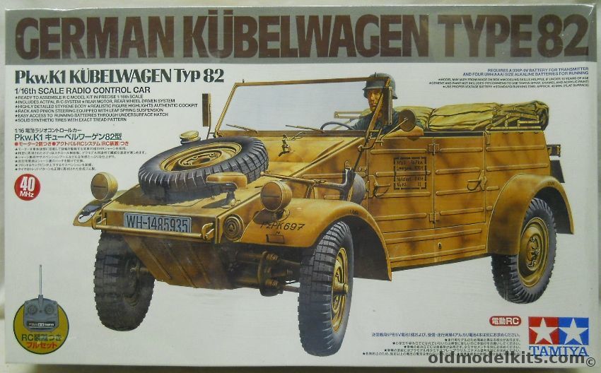 Tamiya 1/16 Pkw.K1 Kubelwagen Type 82 Radio Control R/C Issue, 56012 plastic model kit